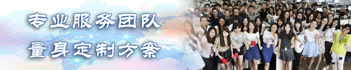 临沧ERP系统